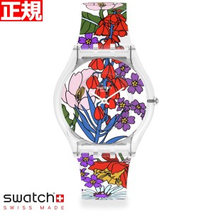 swatch スウォッチ 腕時計 メンズ レディース スキン クラシック バイオソース 花柄 SKIN CLASSIC BIOSOURCED BOTANICAL PARADISE SWATCH