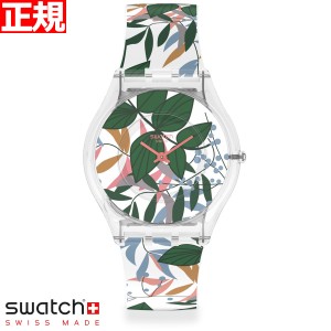 swatch スウォッチ 腕時計 メンズ レディース スキン クラシック バイオソース 花柄 SKIN CLASSIC BIOSOURCED LEAVES JUNGLE SWATCHPAY！