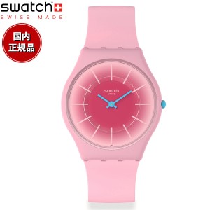 swatch スウォッチ 腕時計 メンズ レディース スキン クラシック バイオソース SKIN CLASSIC BIOSOURCED RADIANTLY PINK SS08P110