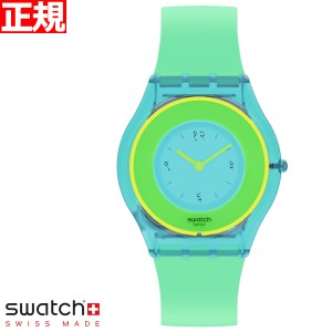 swatch X SUPRIYA LELE スウォッチ 腕時計 SS08Z100 レディース オリジナルズ スプリヤ・レレ ハラ・グリーン ライトブルー グリーン HAR