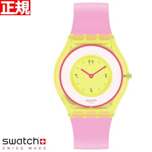 swatch X SUPRIYA LELE スウォッチ 腕時計 SS08Z101 レディース オリジナルズ スプリヤ・レレ インド・ローズ ライトイエロー ピンク IND