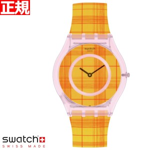 swatch X SUPRIYA LELE スウォッチ 腕時計 SS08Z105 レディース オリジナルズ ファイア・マドラス FIRE MADRAS 01