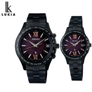 【稼動】SEIKO セレクション オールブラック 電波ソーラー 腕時計 セイコーセレクション メンズ ソーラー電波時計 限定モデル
