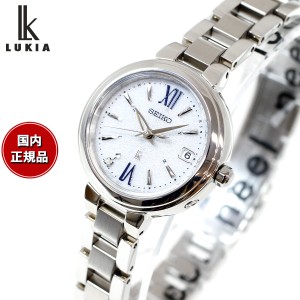 セイコー ルキア SEIKO LUKIA 電波 ソーラー 電波時計 腕時計 レディース Essential Collection SSVW233