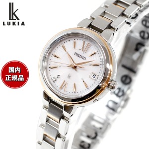 セイコー ルキア SEIKO LUKIA 電波 ソーラー 電波時計 腕時計 レディース Essential Collection SSVW234