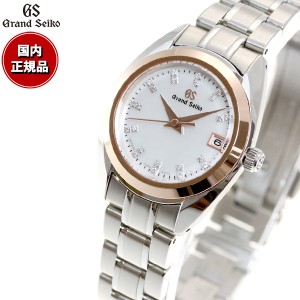 グランドセイコー GRAND SEIKO 腕時計 レディース STGF286