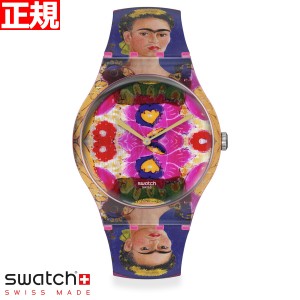 swatch スウォッチ 腕時計 メンズ レディース オリジナルズ アートコラボ NEW GENT THE FRAME BY FRIDA KAHLO SWATCH X CENTRE POMPIDOU 