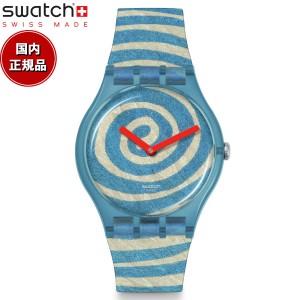 swatch スウォッチ BOURGEOIS'S SPIRALS ブルジョワ 腕時計 オリジナルズ NEW GENT SUOZ364 Swatch × Tate Gallery Swatch Art Journey