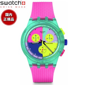 swatch スウォッチ オリジナルズ ORIGINALS SWATCH NEON FLASH ARROW 腕時計 メンズ レディース SUSG408