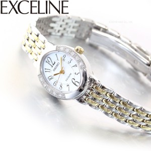 セイコー エクセリーヌ SEIKO EXCELINE ソーラー 腕時計 レディース SWCQ051