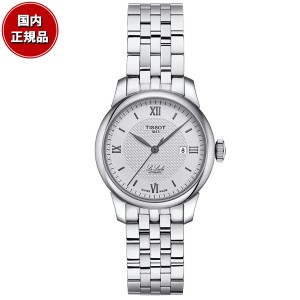 ティソ TISSOT 腕時計 レディース ル・ロックル オートマティック レディ 29.00 LE LOCLE AUTOMATIC LADY 29.00 自動巻き T006.207.11.03