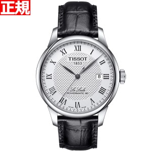 ティソ TISSOT 腕時計 メンズ ル・ロックル パワーマティック 80 LE LOCLE POWERMATIC 80 自動巻き T006.407.16.033.00