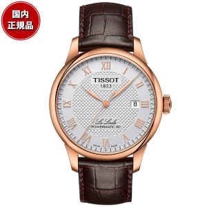 ティソ TISSOT 腕時計 メンズ ル・ロックル パワーマティック 80 LE LOCLE POWERMATIC 80 自動巻き T006.407.36.033.00