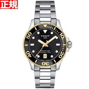 ティソ TISSOT 腕時計 メンズ レディース シースター 1000 クオーツ 36mm SEASTAR 1000 QUARTZ T120.210.21.051.00