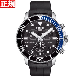 ティソ TISSOT 腕時計 メンズ シースター 1000 クロノグラフ SEASTAR 1000 CHRONOGRAPH T120.417.17.051.02