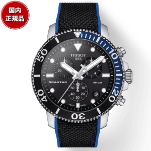 ティソ TISSOT シースター SEASTAR 1000 クロノグラフ T120.417.17.051.03 ダイバーズウォッチ 腕時計 メンズ