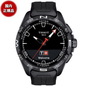 ティソ TISSOT ソーラー 腕時計 メンズ T-タッチ コネクト ソーラー T121.420.47.051.03 タッチパネル式 スマートフォン連動 チタン T-TO