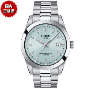 ティソ TISSOT ジェントルマン パワーマティック80 シリシウム T127.407.11.351.00 腕時計 メンズ 自動巻き GENTLEMAN POWERMATIC 80 SIL