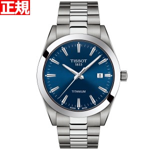 ティソ TISSOT 腕時計 メンズ ジェントルマン チタニウム GENTLEMAN TITANIUM T127.410.44.041.00