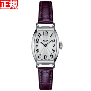 ティソ TISSOT 腕時計 レディース ヘリテージ ポルト スモール レディ HERITAGE PORTO SMALL LADY T128.109.16.032.00