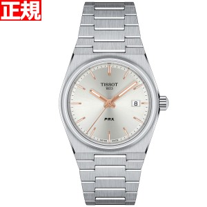 ティソ TISSOT 腕時計 メンズ レディース PRX ピーアールエックス T137.210.11.031.00