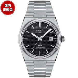 ティソ TISSOT PRX オートマティック ピーアールエックス AUTOMATIC T137.407.11.051.00 メンズ 腕時計 自動巻き ブラック