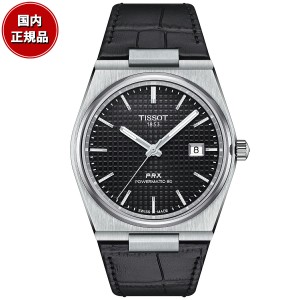 ティソ TISSOT PRX オートマティック ピーアールエックス AUTOMATIC T137.407.16.051.00 腕時計 メンズ 自動巻き