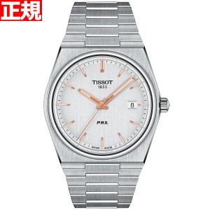 ティソ TISSOT 腕時計 メンズ PRX ピーアールエックス T137.410.11.031.00