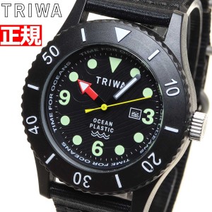 トリワ TRIWA 腕時計 メンズ レディース タイムフォーオーシャンズ サブマリーナ オクトパス TIME FOR OCEANS SUBMARINER TFO206-CL15011