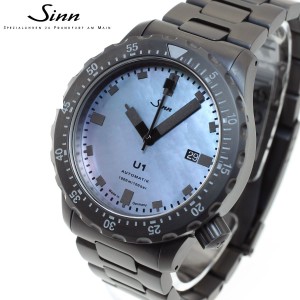 Sinn ジン U1.S.Perlmutt.S 自動巻き 限定モデル 腕時計 メンズ Diving Watches ダイバーズウォッチ ステンレスバンド ドイツ製