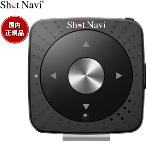 ショットナビ Shot Navi V2 ブラック ボイス型 音声型 GPS ゴルフナビ 距離測定器 距離計測器 超軽量 小型