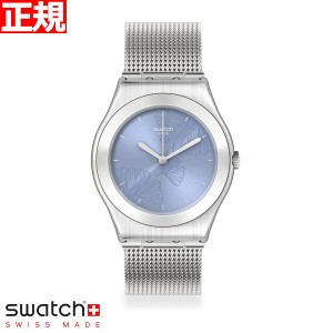 swatch スウォッチ 腕時計 レディース アイロニー ミディアム ブルー IRONY MEDIUM CIEL AZUL SWATCHPAY！ YLS231M