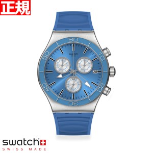 swatch スウォッチ 腕時計 メンズ レディース ニューアイロニー クロノ ブルー NEW IRONY CHRONO BLUE IS ALL SWATCHPAY！ YVS485