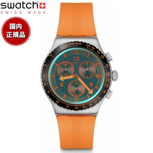 swatch スウォッチ アイロニー IRONY TANGERINE TIGER 腕時計 メンズ レディース YVS529