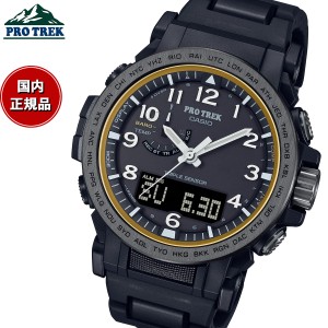 カシオ プロトレック CASIO PRO TREK 電波 ソーラー 腕時計 メンズ タフソーラー Climber Line PRW-51FC