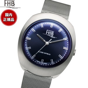 手巻き 腕時計 レディース アンティークの通販｜au PAY マーケット