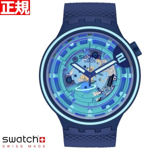 swatch スウォッチ 腕時計 SB01N101 メンズ レディース オリジナルズ ビッグボールド セカンドホーム ブルー BIG BOLD PLANETS SECOND HO