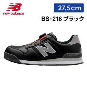 New Balance - ニューバランス　ボストンテリア　ウェア New Balance - ニューバランス ボストンテリア ウェアの通販 by