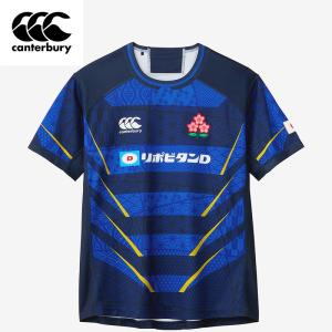 ラグビー アルゼンチン ジャージ ワールドカップ 高品質 送料無料 サイズS ラグビー RWC 2023 ワールドカップ モデル アルゼンチン代表