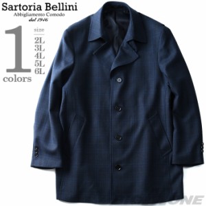 【大きいサイズ】【メンズ】SARTORIA BELLINI シングルウール混ステンカラーコート azc3417602