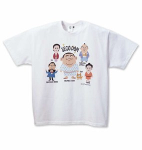 【大きいサイズ】【メンズ】 西郷どんどん!かごんま! 半袖Tシャツ ホワイト 1168-8271-1 [3L・4L・5L・6L・8L]