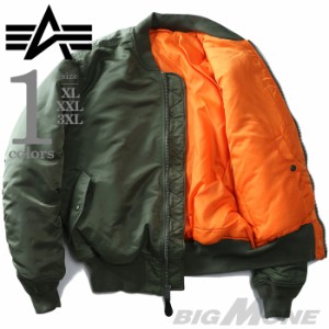 【大きいサイズ】【メンズ】ALPHA INDUSTRIES(アルファインダストリーズ) MA-1 リバーシブル フライトジャケット【USA直輸入】mjm48503c1