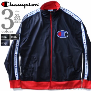 【大きいサイズ】【メンズ】Champion(チャンピオン) トラックジャケット【USA直輸入】v3377