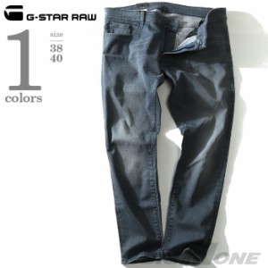 G-STAR RAW - ジースターロゥ 5620 3D SKINNY バイカー ストレッチ