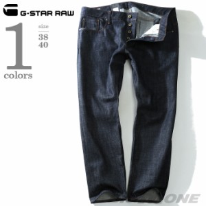 【大きいサイズ】【メンズ】G-STAR RAW(ジースターロウ) 3301 ストレートデニムパンツ Rake denim 51002-8454