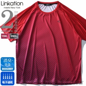 大きいサイズ メンズ LINKATION DRY ラグラン スムス 半袖 Tシャツ 吸汗速乾 la-t190294