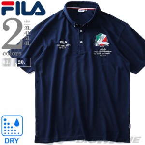 大きいサイズ メンズ FILA フィラ 半袖 ゴルフ ポロシャツ fm4866の通販はau Wowma!（ワウマ） - 大きいサイズのビッ
