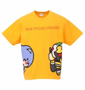 大きいサイズ メンズ Eva Micro Macro 半袖 Tシャツ デイジーイエロー 1178 9213 2 3l 4l 5l 6l 8lの通販はau Wowma ワウマ 大きいサイズのビッグエムワン 商品ロットナンバー