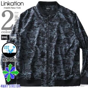 アスレジャー メンズの通販 Au Pay マーケット