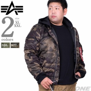 大きいサイズ メンズ ALPHA INDUSTRIES アルファインダストリーズ MA-1 フード付 フライト ジャケット USA直輸入 mjm47506c1